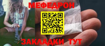 марки lsd Апрелевка