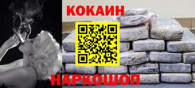марки lsd Апрелевка