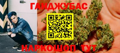 марки lsd Апрелевка