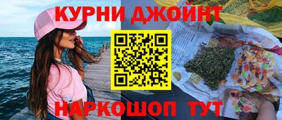 ALPHA PVP Гусиноозёрск