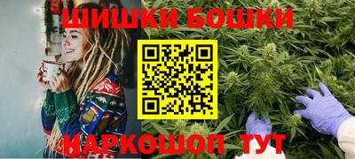 таблы Апшеронск
