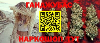 марки lsd Апрелевка