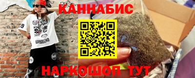 марки lsd Апрелевка