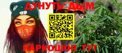 марки lsd Апрелевка