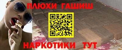 марки lsd Апрелевка
