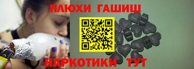 марки lsd Апрелевка