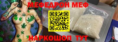 марки lsd Апрелевка