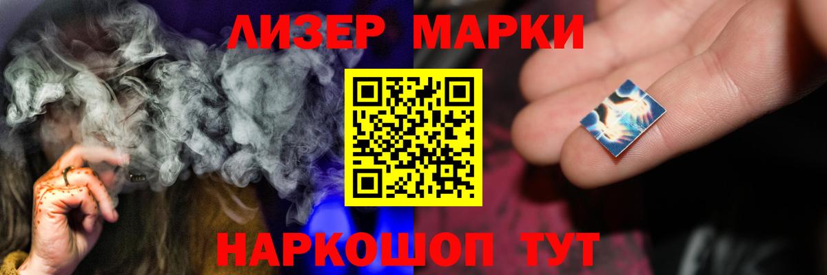 LSD-25 экстази кислота  Вход с VPN  Владикавказ  Лсд 25 экстази ecstasy 